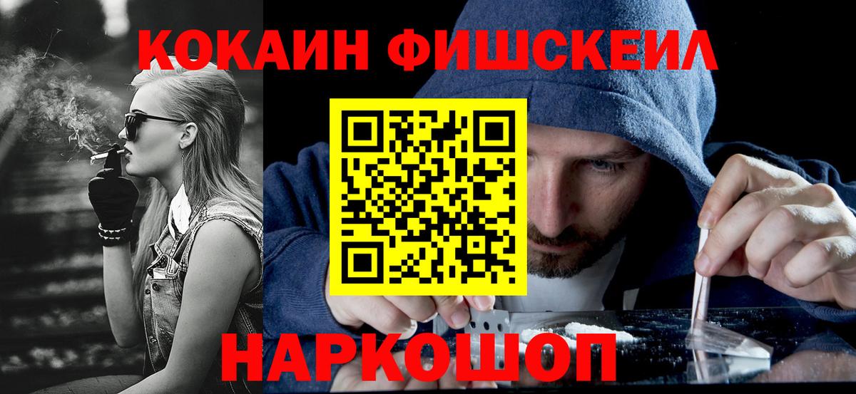 COCAIN Columbia Владимир