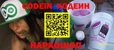mix Боровичи