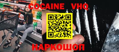 прущие грибы Брянск