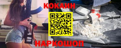 mix Боровичи