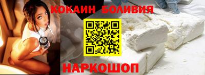 прущие грибы Брянск