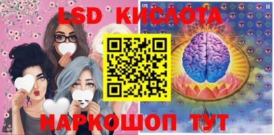 Альфа ПВП Братск