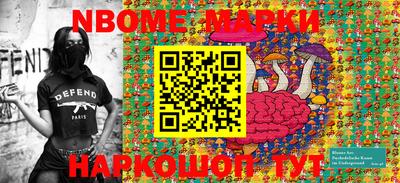 mix Боровичи