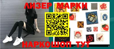 mix Боровичи