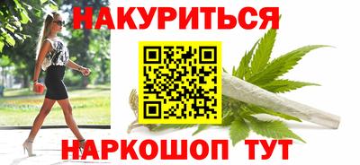 Альфа ПВП Братск