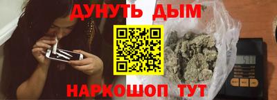 прущие грибы Брянск