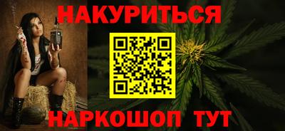 Альфа ПВП Братск