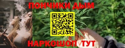 прущие грибы Брянск