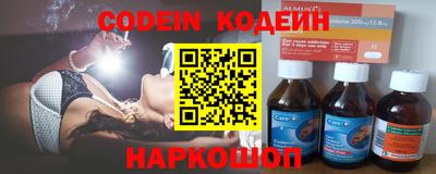mix Боровичи