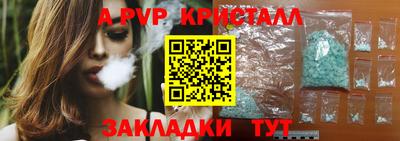 mix Боровичи
