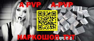 mix Боровичи