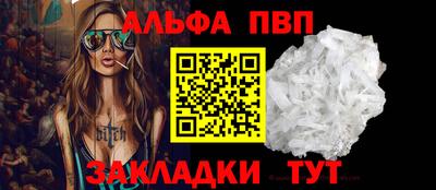 mix Боровичи