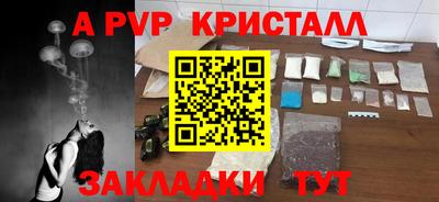 mix Боровичи