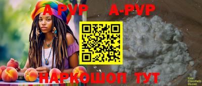 прущие грибы Брянск