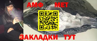 mix Боровичи