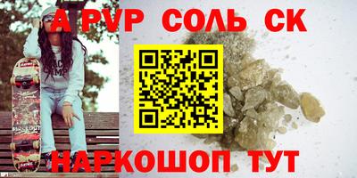 mix Боровичи