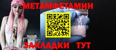 mix Боровичи