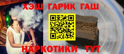 Альфа ПВП Братск