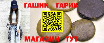 прущие грибы Брянск