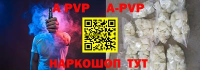 прущие грибы Брянск