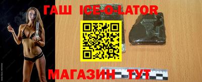 прущие грибы Брянск