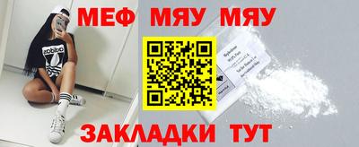 mix Боровичи