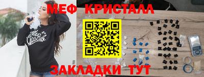прущие грибы Брянск