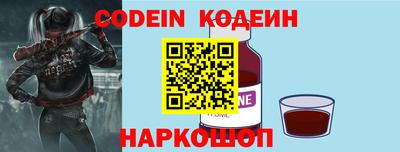 прущие грибы Брянск