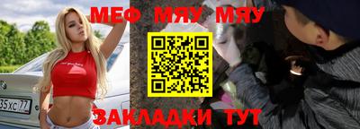 mix Боровичи